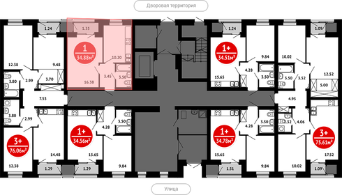 34,8 м², 1-комнатная квартира 4 695 300 ₽ - изображение 42