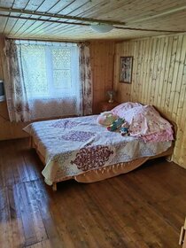 70 м² дом, 8 соток участок 3 750 000 ₽ - изображение 44