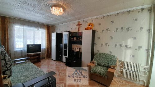 71,4 м², 3-комнатная квартира 6 500 000 ₽ - изображение 27