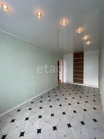 65 м², 4-комнатная квартира 3 300 000 ₽ - изображение 15