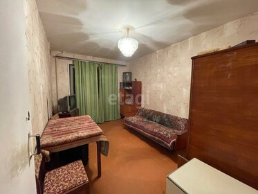 41,7 м², 2-комнатная квартира 1 025 000 ₽ - изображение 59