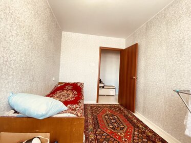 40 м², 2-комнатная квартира 650 000 ₽ - изображение 51