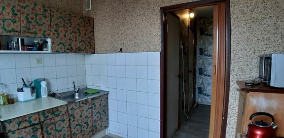 51,4 м², 2-комнатная квартира 4 680 000 ₽ - изображение 80