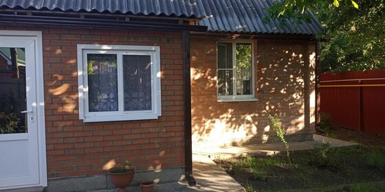 Купить квартиру с панорамными окнами у станции Калининград-Северный в Калининграде - изображение 1