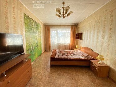 22 м², квартира-студия 3 400 000 ₽ - изображение 65