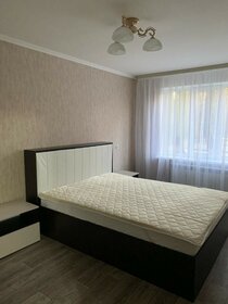 31 м², 1-комнатная квартира 2 950 000 ₽ - изображение 59