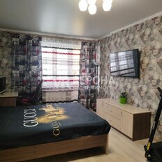 Квартира 67,5 м², 2-комнатная - изображение 1