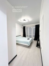 32 м², 1-комнатная квартира 7 700 000 ₽ - изображение 84