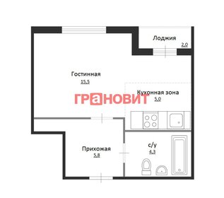 28 м², 1-комнатная квартира 3 850 000 ₽ - изображение 45