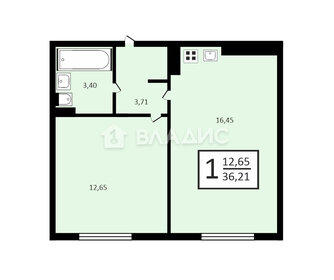 40,6 м², 1-комнатная квартира 5 900 000 ₽ - изображение 53
