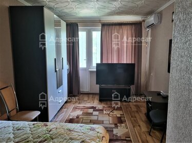 45,6 м², 2-комнатная квартира 3 850 000 ₽ - изображение 86