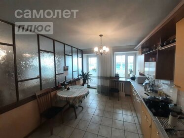 165,4 м², 4-комнатная квартира 15 500 000 ₽ - изображение 37