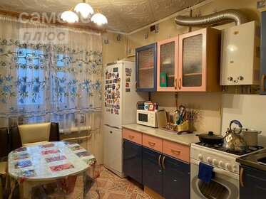 Купить 4-комнатную квартиру в малоэтажных домах в Краснодарском крае - изображение 16