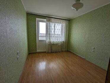 55 м², 2-комнатная квартира 5 850 000 ₽ - изображение 26