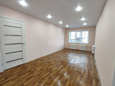 36,5 м², 1-комнатная квартира 2 950 000 ₽ - изображение 49
