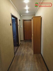 78,4 м², 3-комнатная квартира 6 400 000 ₽ - изображение 56