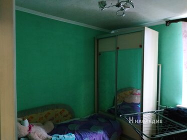 70 м² дом, 1 сотка участок 2 700 000 ₽ - изображение 47