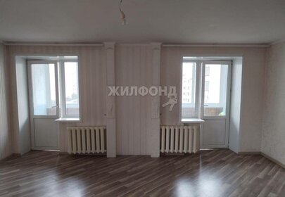 75,2 м², 4-комнатная квартира 5 850 000 ₽ - изображение 69