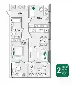 Квартира 57,2 м², 2-комнатная - изображение 2