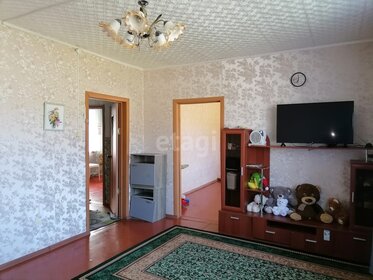 Купить однокомнатную квартиру в районе Волжский в Саратове - изображение 42