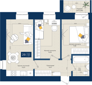 51 м², 2-комнатная квартира 6 500 000 ₽ - изображение 91