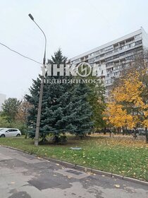 52,2 м², 2-комнатная квартира 12 680 000 ₽ - изображение 47