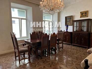 109,3 м², 4-комнатная квартира 81 491 520 ₽ - изображение 95