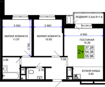 Квартира 55,7 м², 2-комнатная - изображение 2