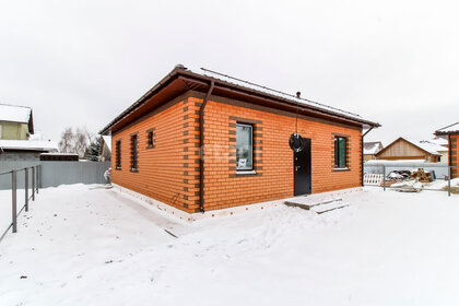 85 м² дом, 4,5 сотки участок 5 800 000 ₽ - изображение 31