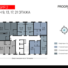 Квартира 68,3 м², 3-комнатная - изображение 3