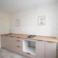 Квартира 47,3 м², 2-комнатная - изображение 1