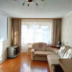 Квартира 46,1 м², 2-комнатная - изображение 1