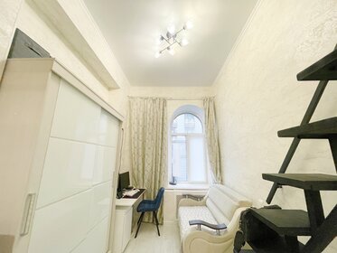 25 м², квартира-студия 7 625 000 ₽ - изображение 118