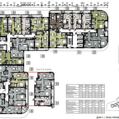 Квартира 27,5 м², студия - изображение 5