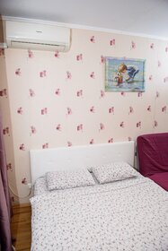 25 м², 1-комнатная квартира 2 500 ₽ в сутки - изображение 24