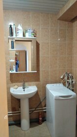 Купить двухкомнатную квартиру в монолитном доме на улице Профсоюзная в Москве - изображение 29
