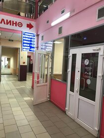 Купить квартиру площадью 34 кв.м. на улице Войкова в Михайловске - изображение 2