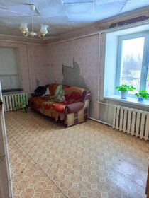 Купить квартиру с возможностью переуступки у станции Беговая в Москве - изображение 10