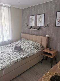 15 м², квартира-студия 6 290 000 ₽ - изображение 112