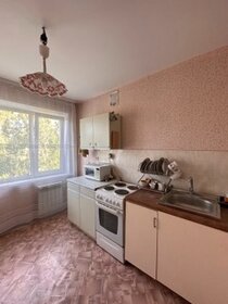 37,8 м², 1-комнатная квартира 6 280 000 ₽ - изображение 72