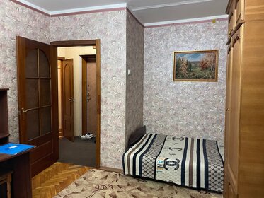 Купить квартиру распашонку у метро Менделеевская (серая ветка) в Москве и МО - изображение 40