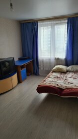 34 м², 1-комнатная квартира 13 000 ₽ в месяц - изображение 52