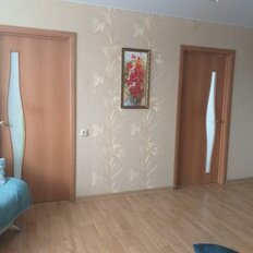 Квартира 46,6 м², 3-комнатная - изображение 1