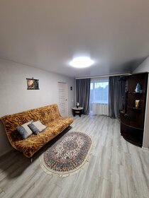 46,8 м², 2-комнатная квартира 5 500 ₽ в сутки - изображение 36