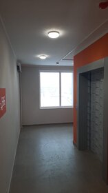 Купить 4-комнатную квартиру с ремонтом в Тобольске - изображение 13