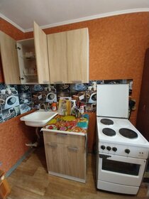 Снять квартиру с раздельным санузлом в Новгородской области - изображение 13