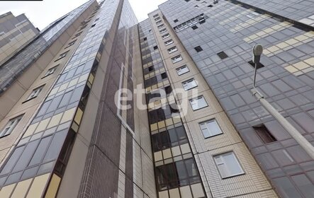 50 м², 1-комнатная квартира 5 500 000 ₽ - изображение 57