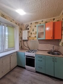 Купить квартиру с большой кухней на улице Союзная в Одинцово - изображение 41