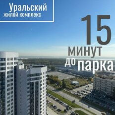 Квартира 38 м², 1-комнатная - изображение 3