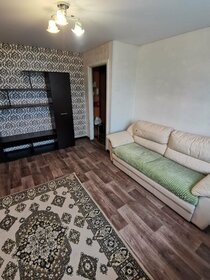 30 м², 1-комнатная квартира 1 550 000 ₽ - изображение 18